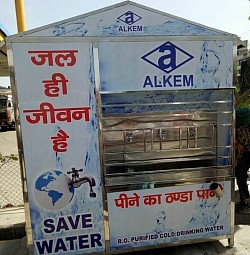 Alkem Laboratories Limited